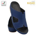 KIZAD 113 Gents Sandal