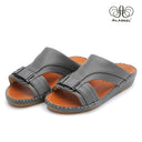 Al Aseel 2073 Boys Sandal